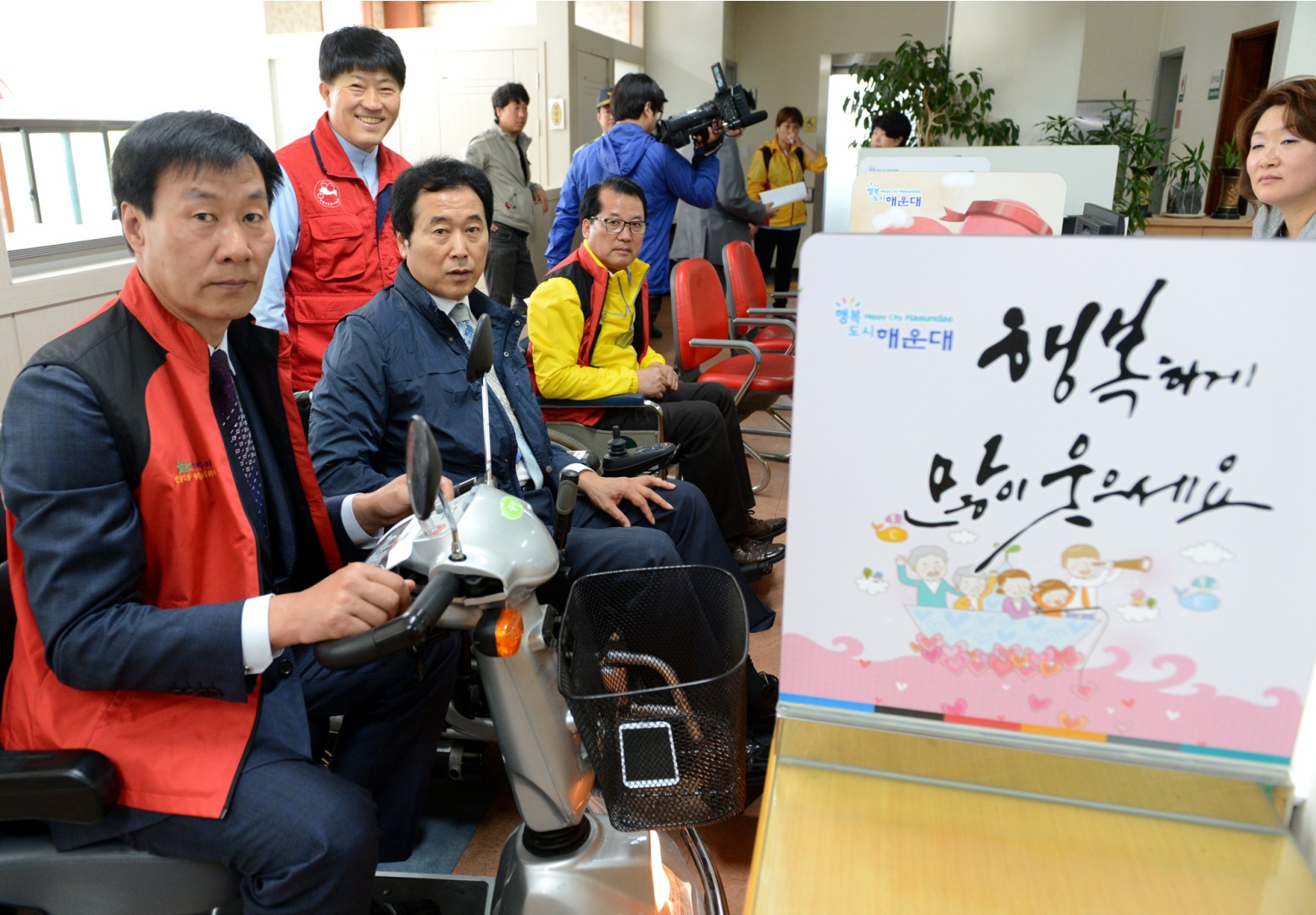 주민편의시설 일일체험행사 5