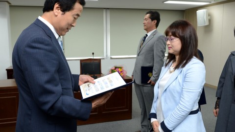 유공통장 표창장수여식