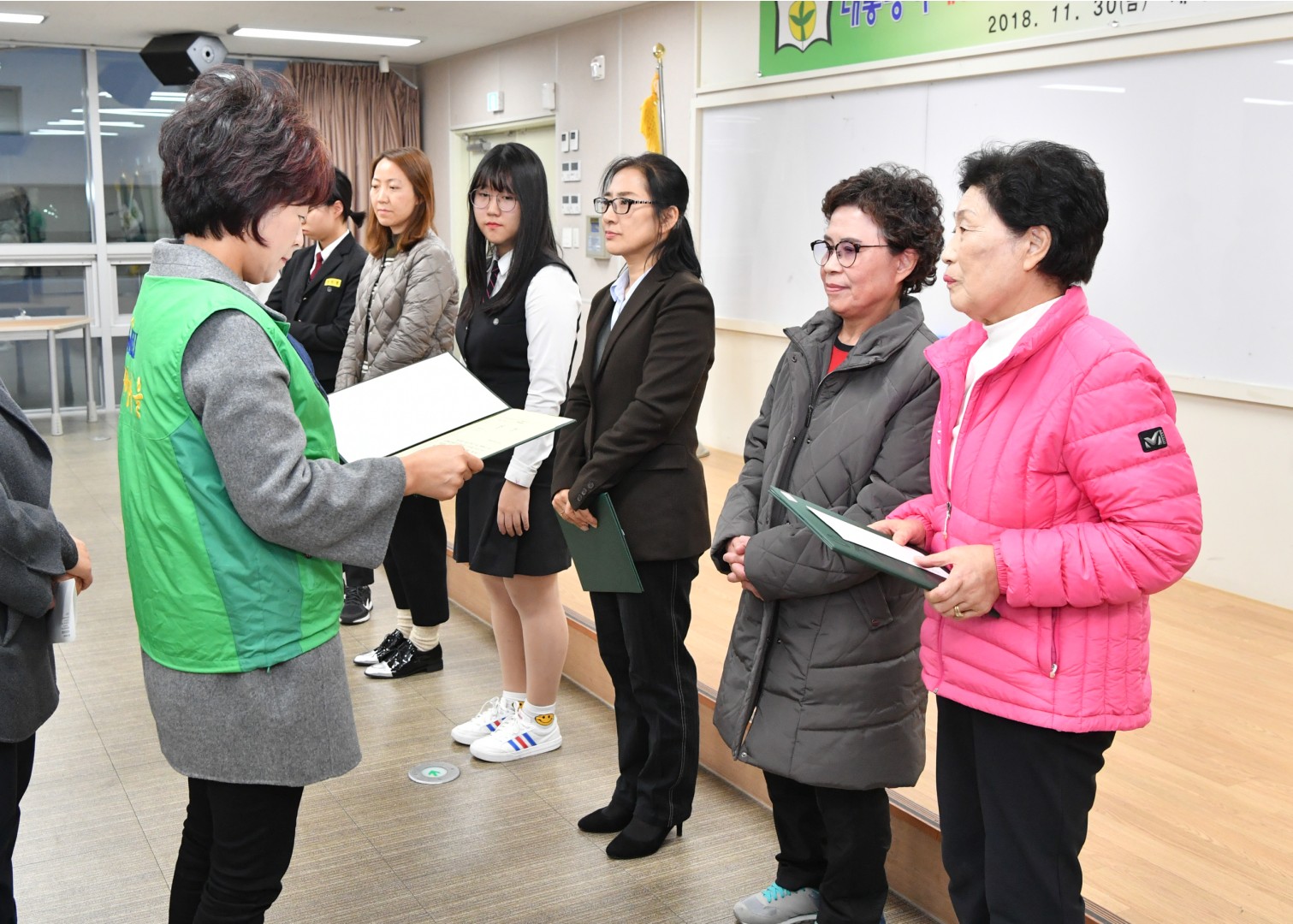 새마을 독서경진대회 시상식 30