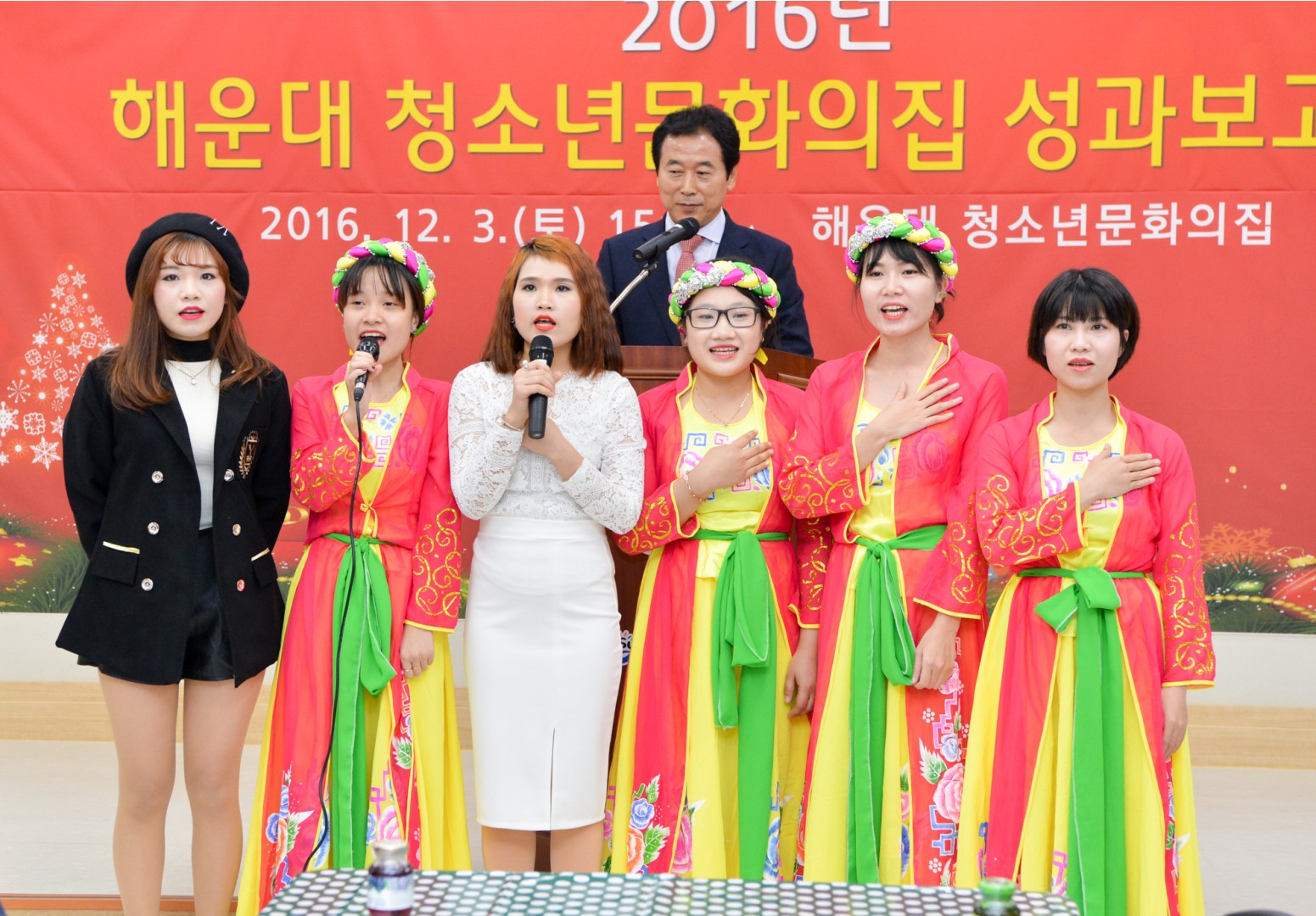 청소년문화의집 성과보고회 8
