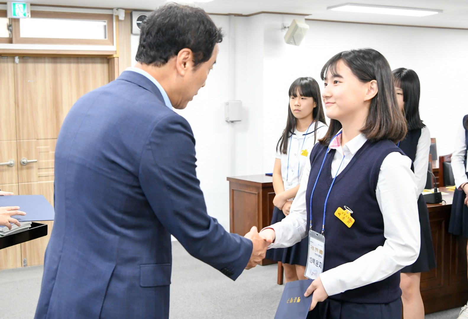 반송여중구청견학 4