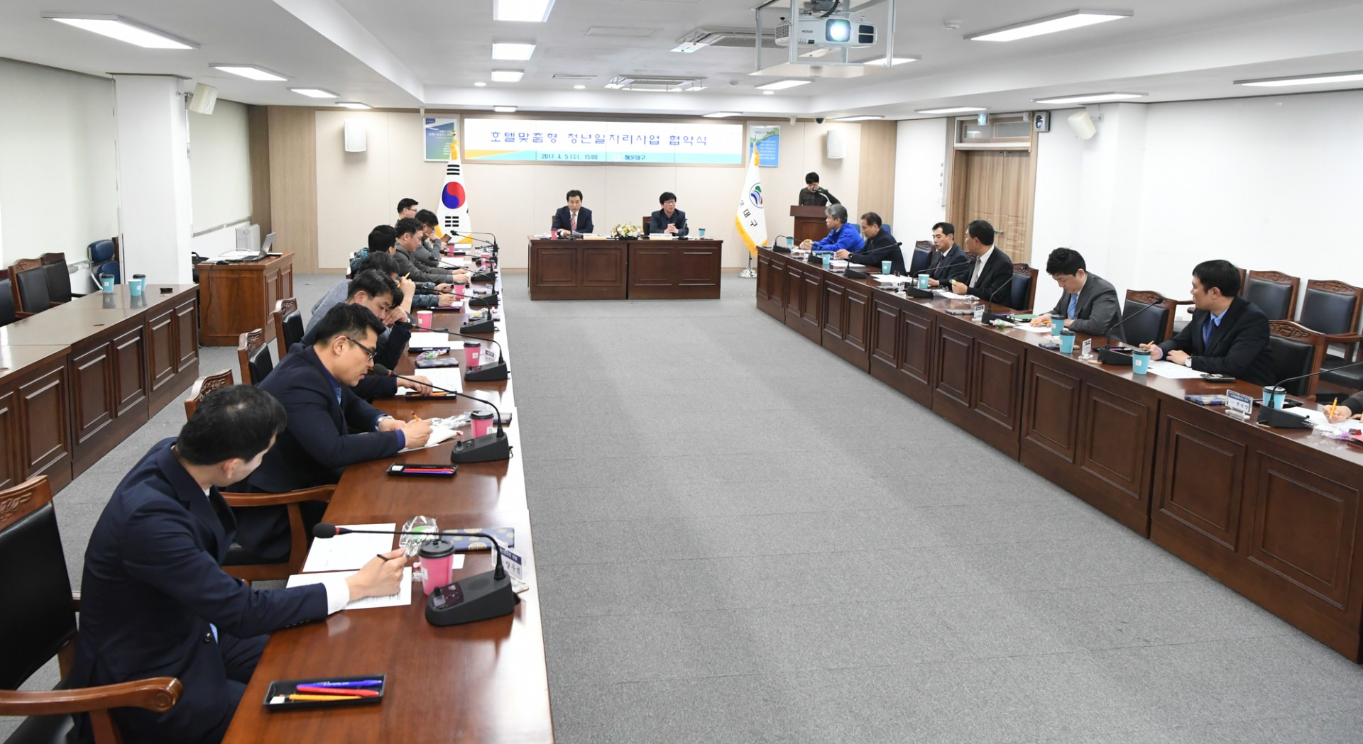 호텔맞춤형 청년일자리 사업 협약식 4
