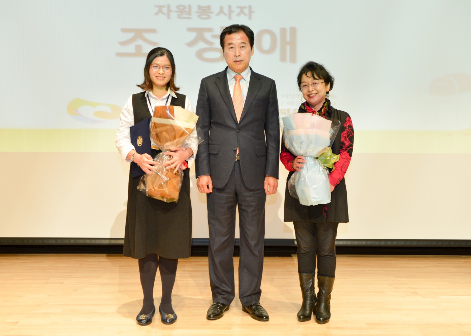 다문화가족 대축제 2