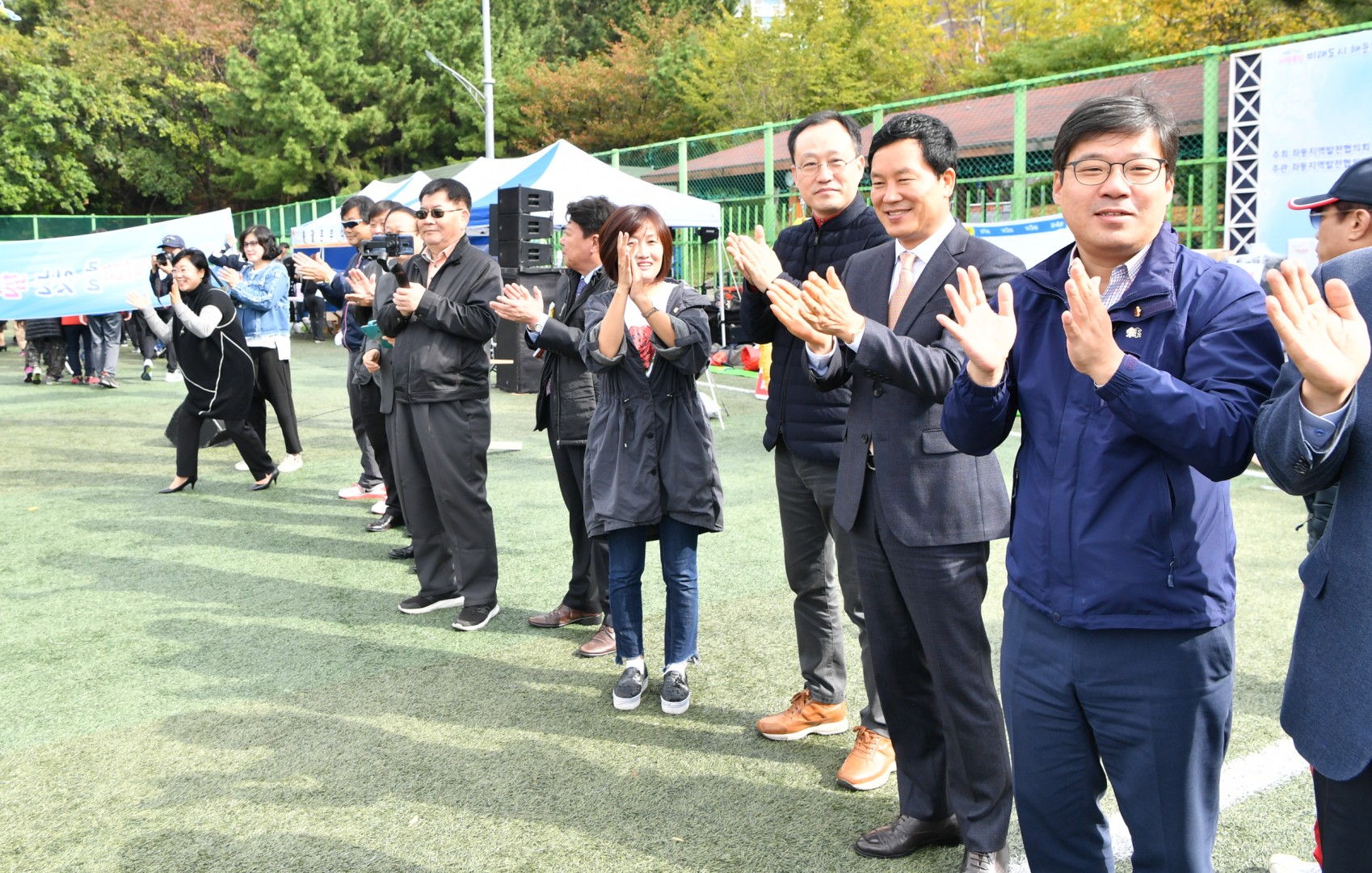 제4회행복한마을운동회 11