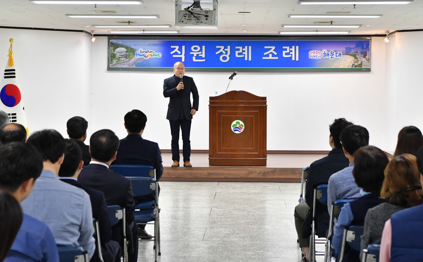 정례조례 9