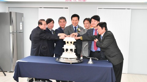 반송1동 경로당 개소식