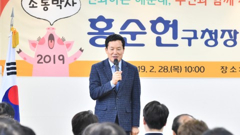 동순방-중1동-중2동