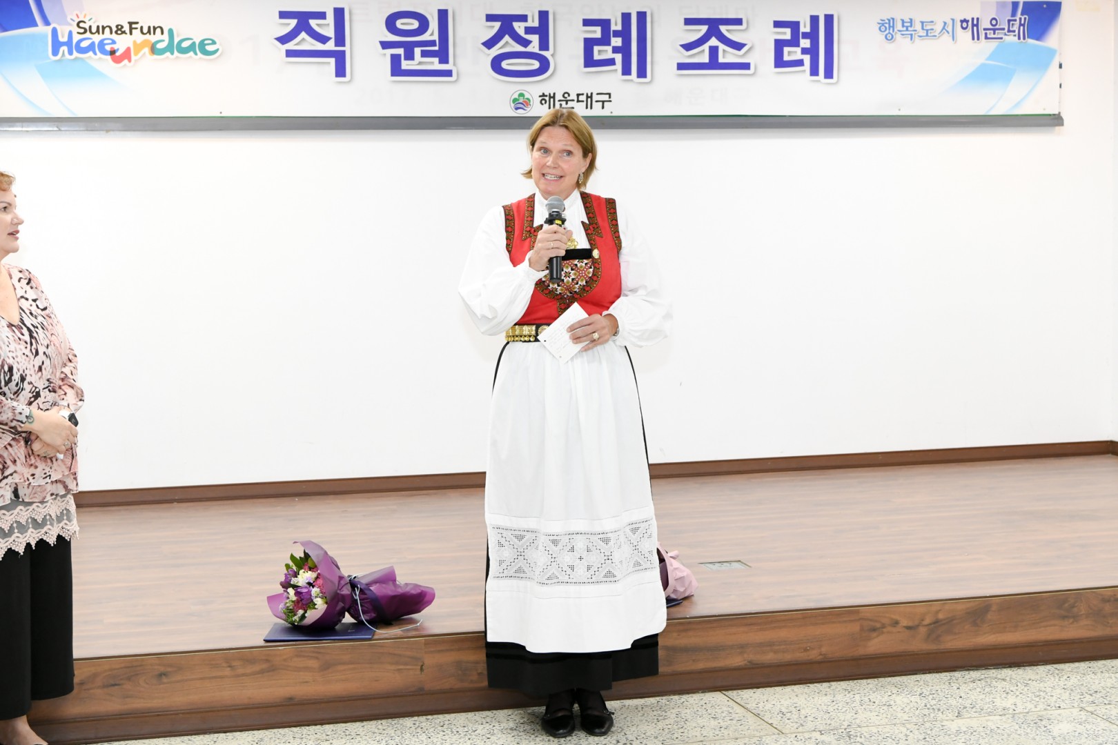 정례조례 5