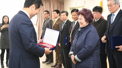새마을 정기총회