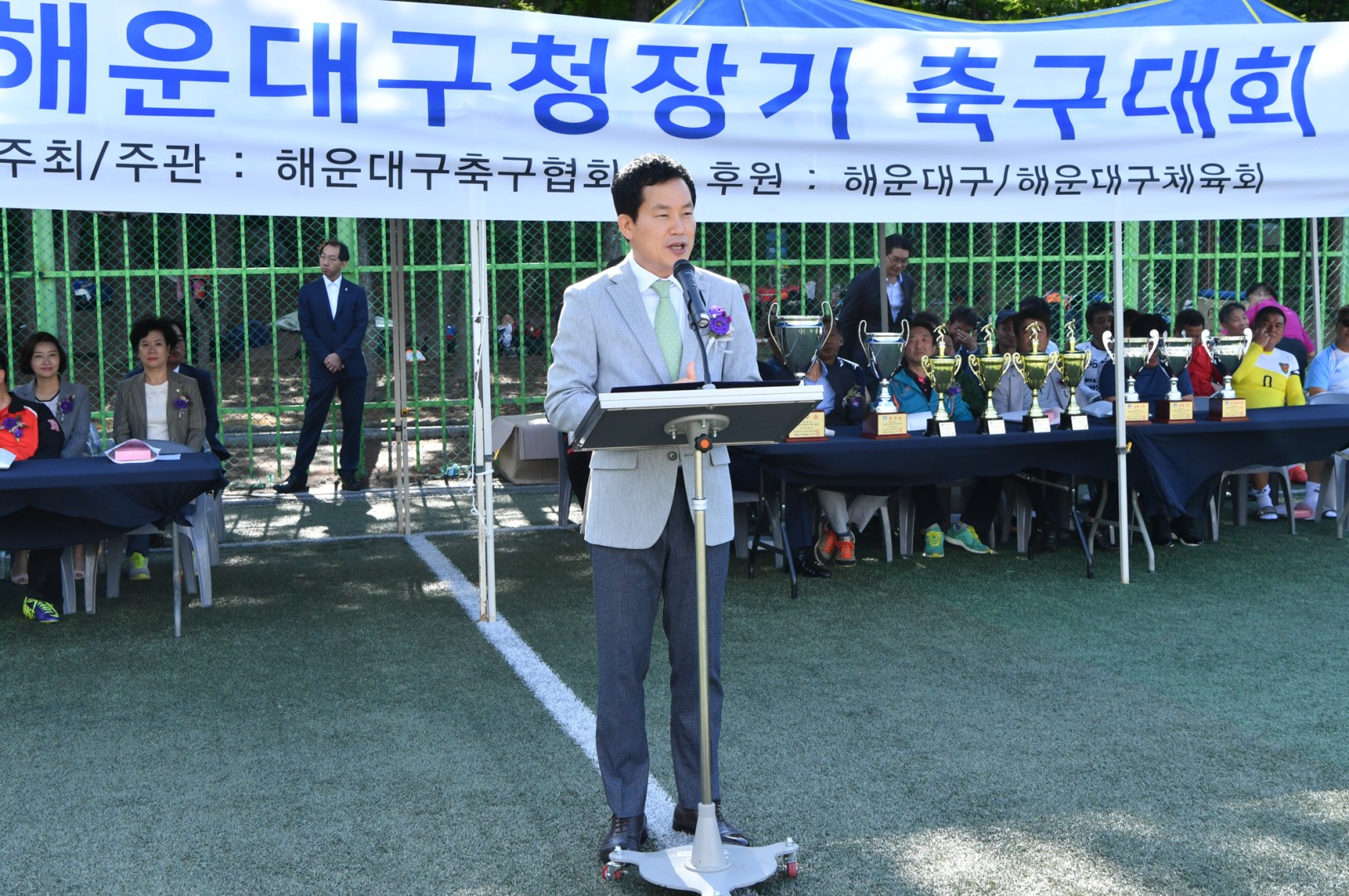 구청장기 축구대회 2