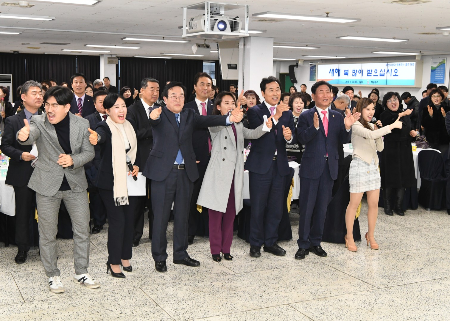 부산광역시장 방문 33