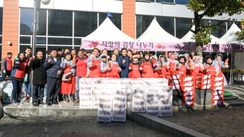 김장담기-해운대부녀연합회