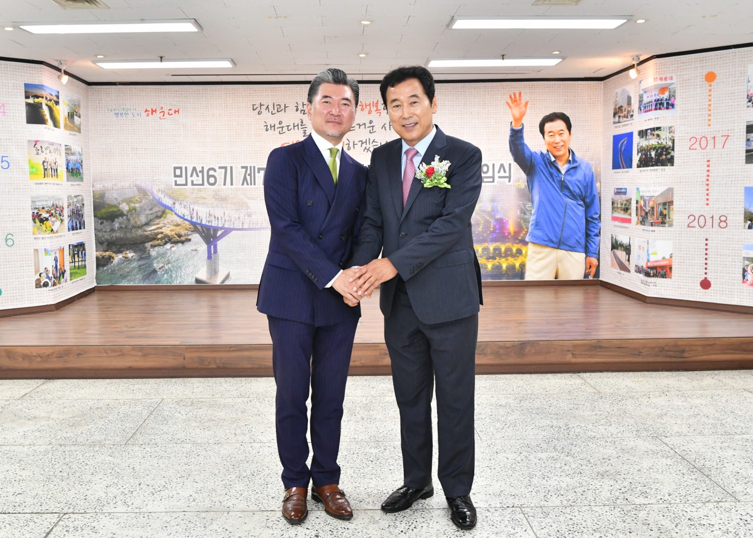 백선기구청장 퇴임식 53
