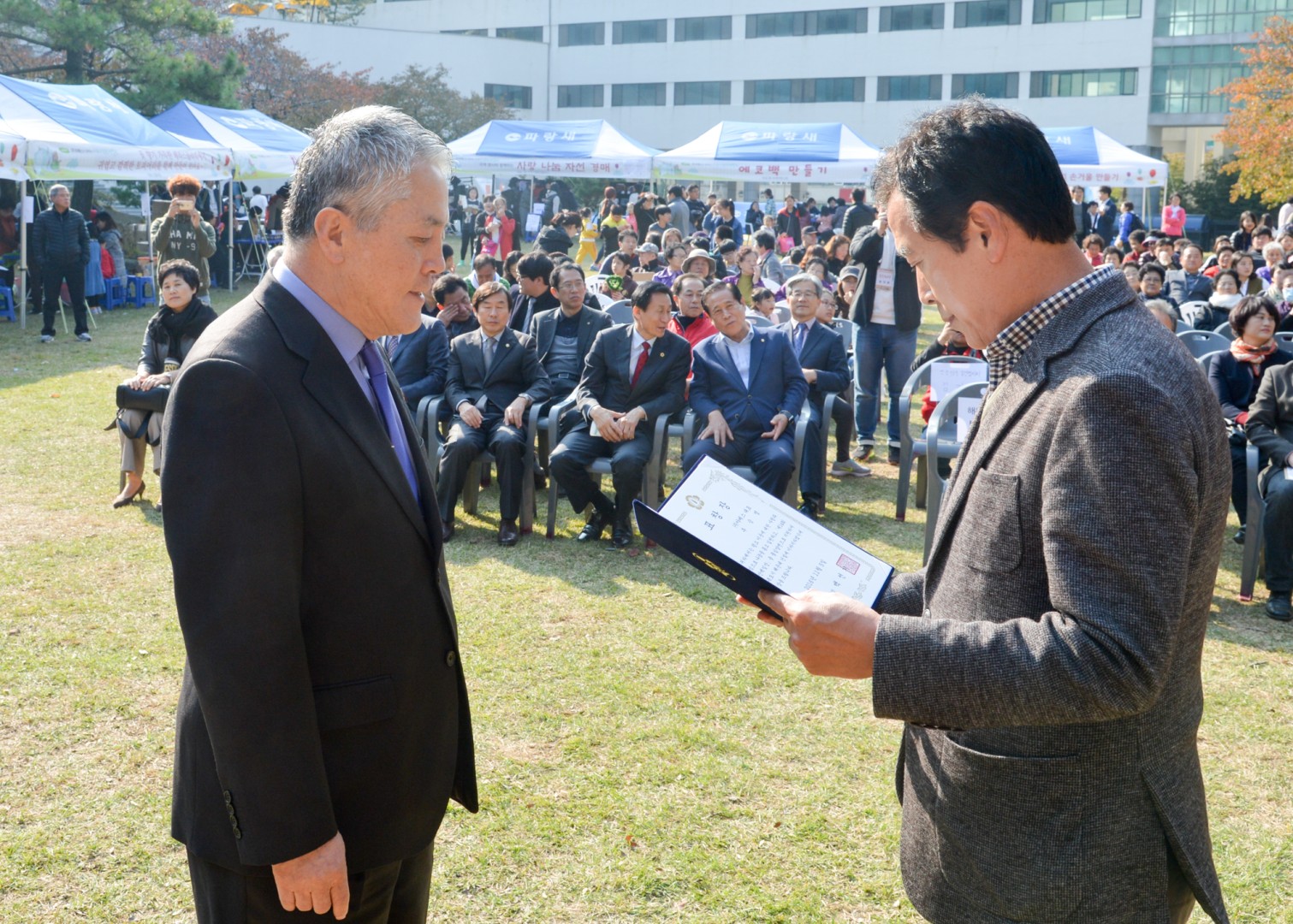 제14회 장산백일장 4