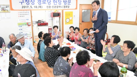 가정의 달 맞이 경로당방문