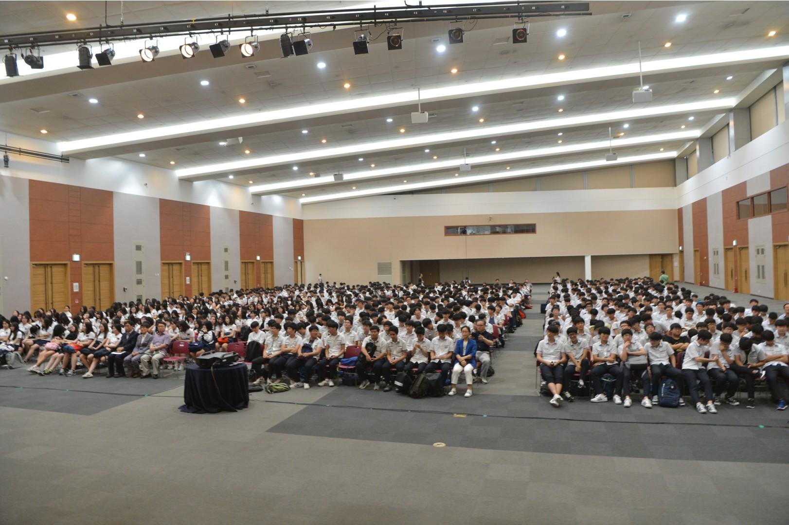 고교생 행복학교 3