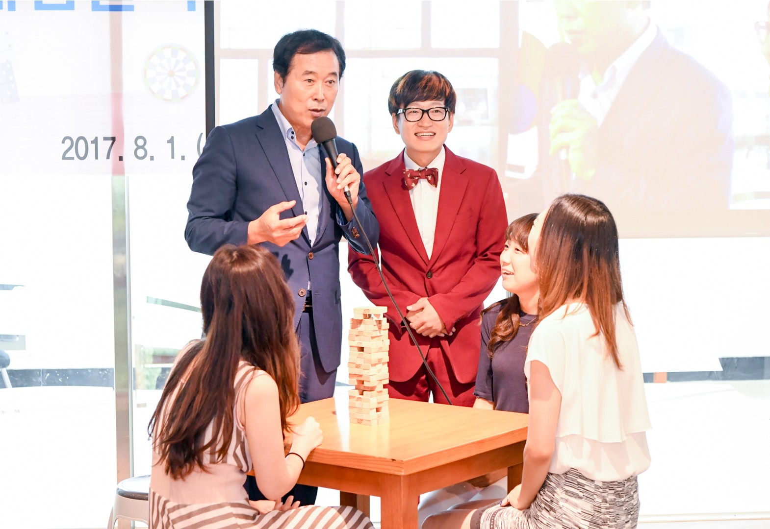 보드게임놀이지도자 양성과정 수료식 14