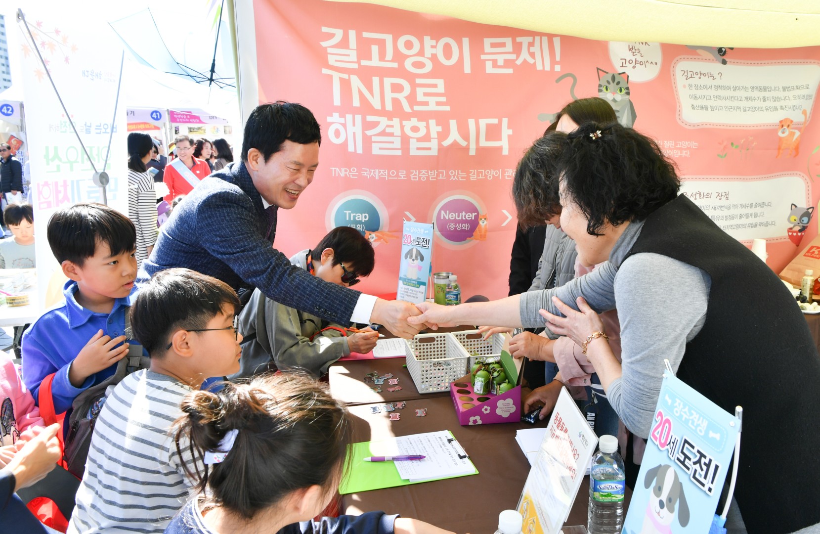 퍙생학습&주민자치박람회 6