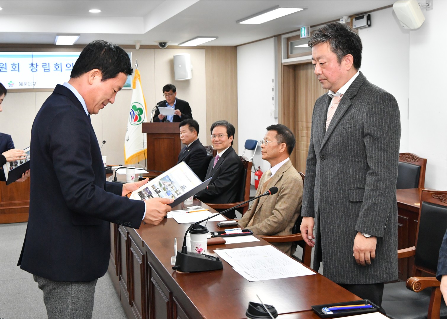 해운대구 관광문화진흥위원회 창립식 13