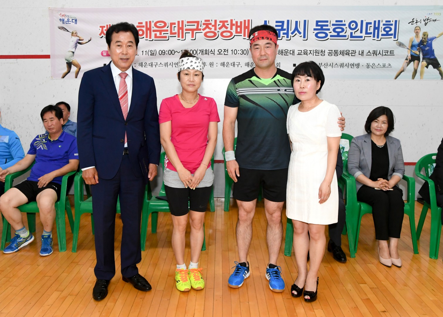 제1회 구청장배 스쿼시대회 10