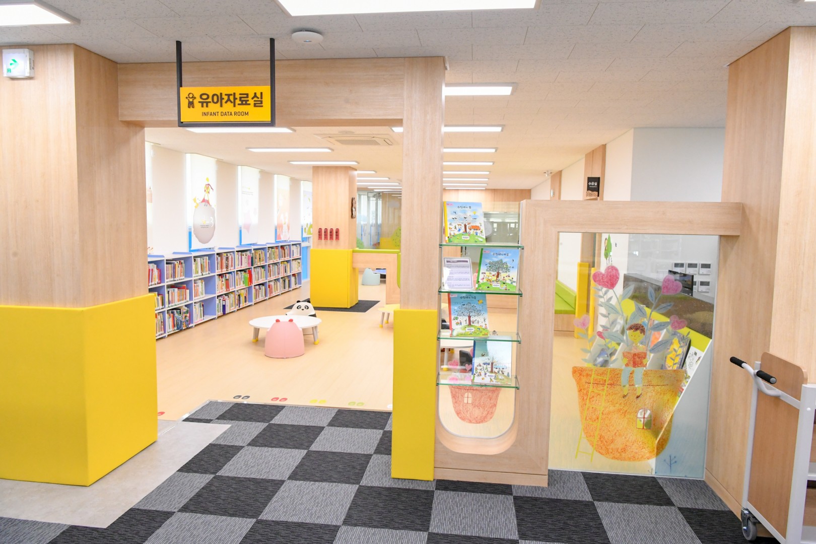 인문학 도서관 개관식 27