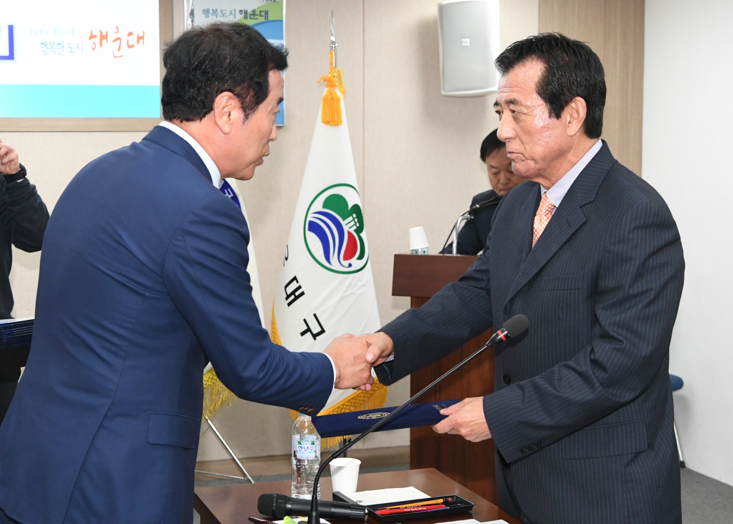 체육회 정책자문위원회 4