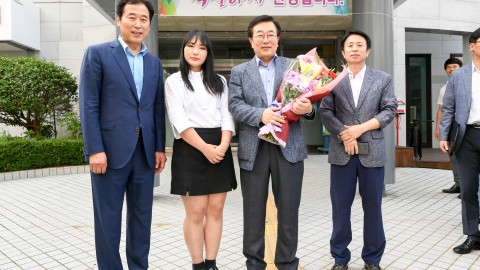 다복동 행사