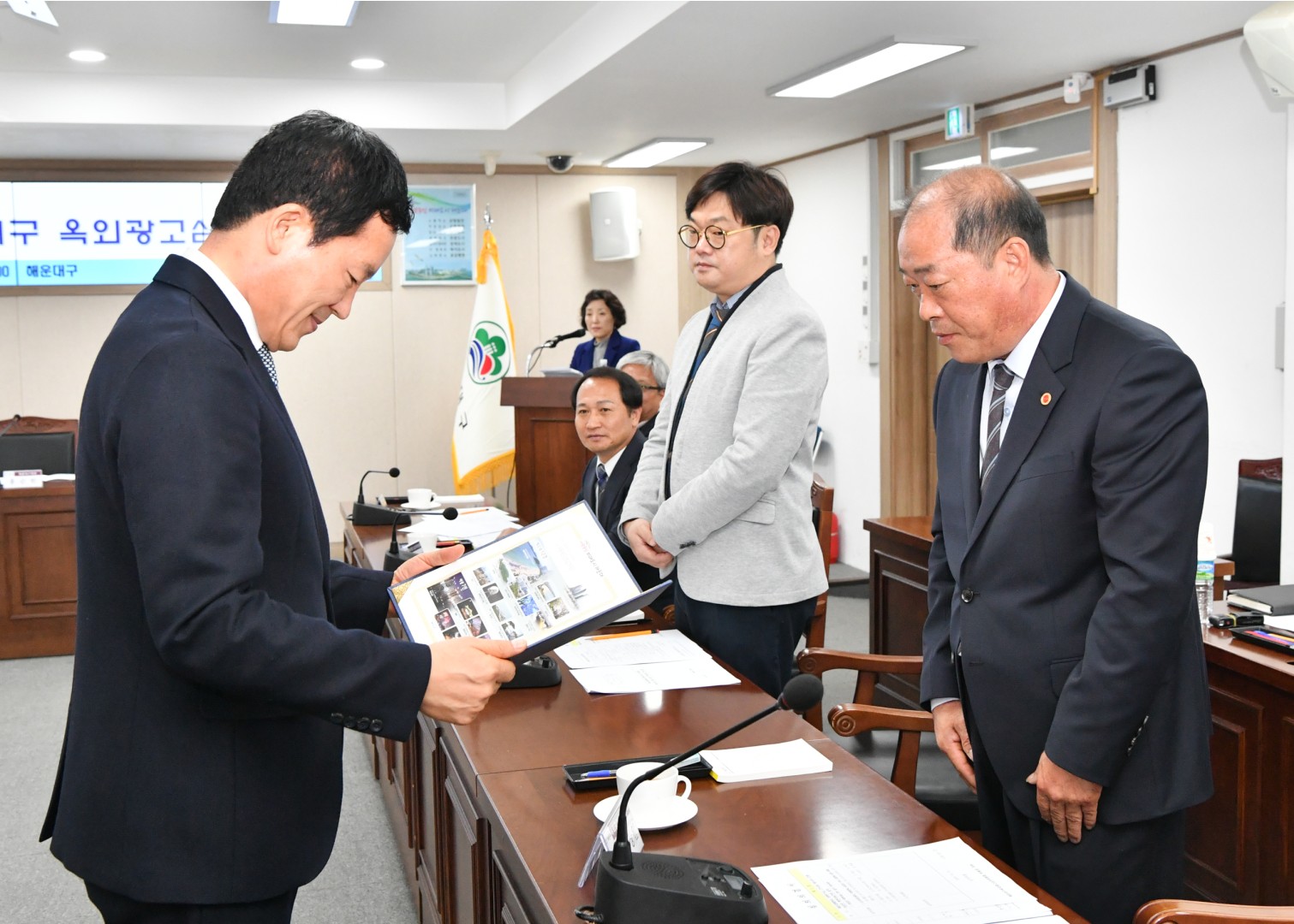 옥외광고 심의위원 위촉 4