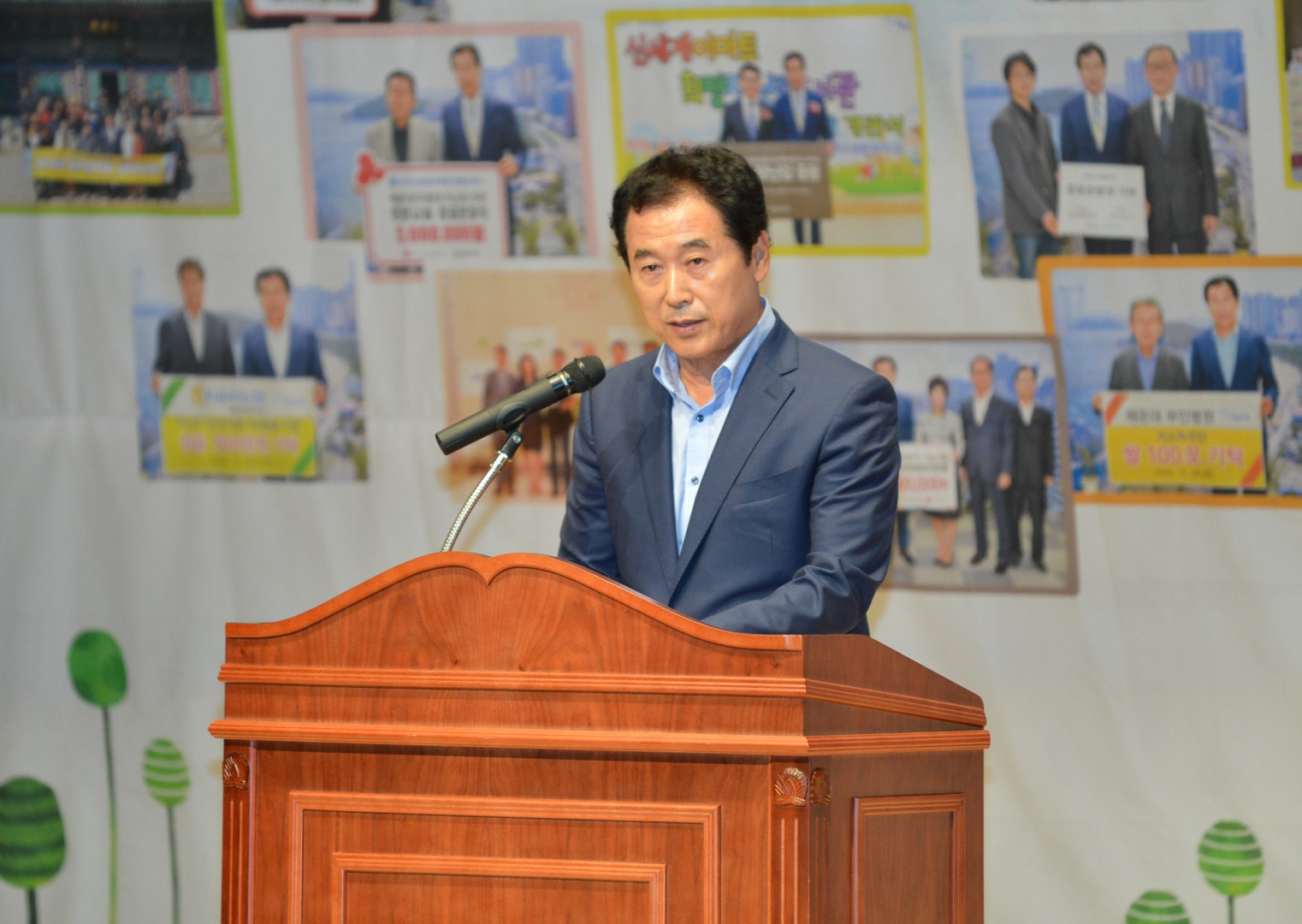 나눔천사의날 8