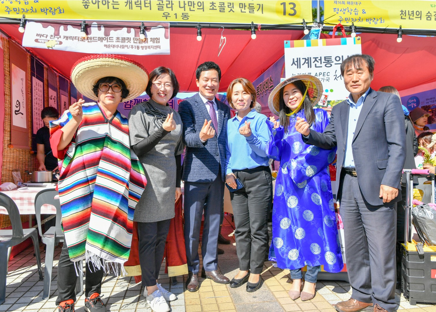 퍙생학습&주민자치박람회 15