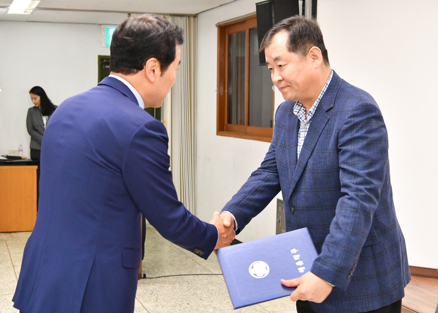 정례조례및 직장교육 5