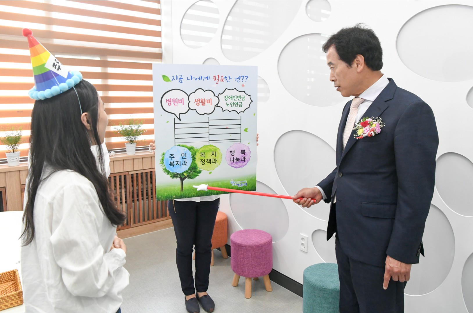 민원실 준공식 20
