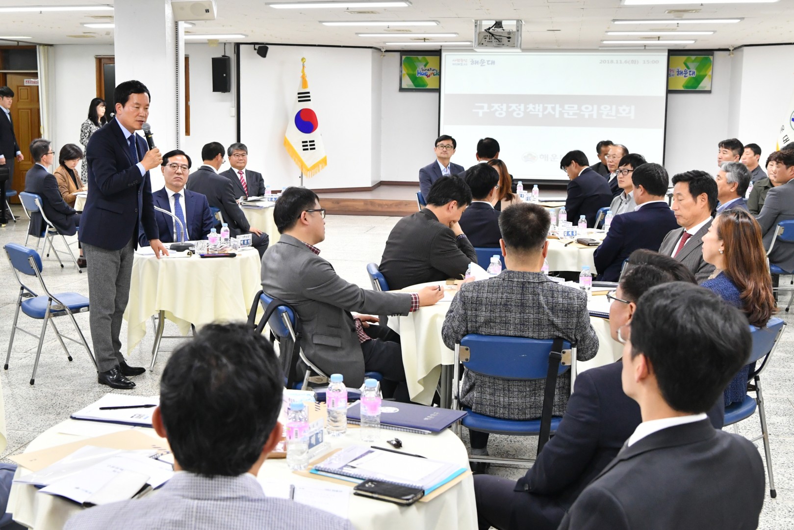 구정정책자문위원회 5