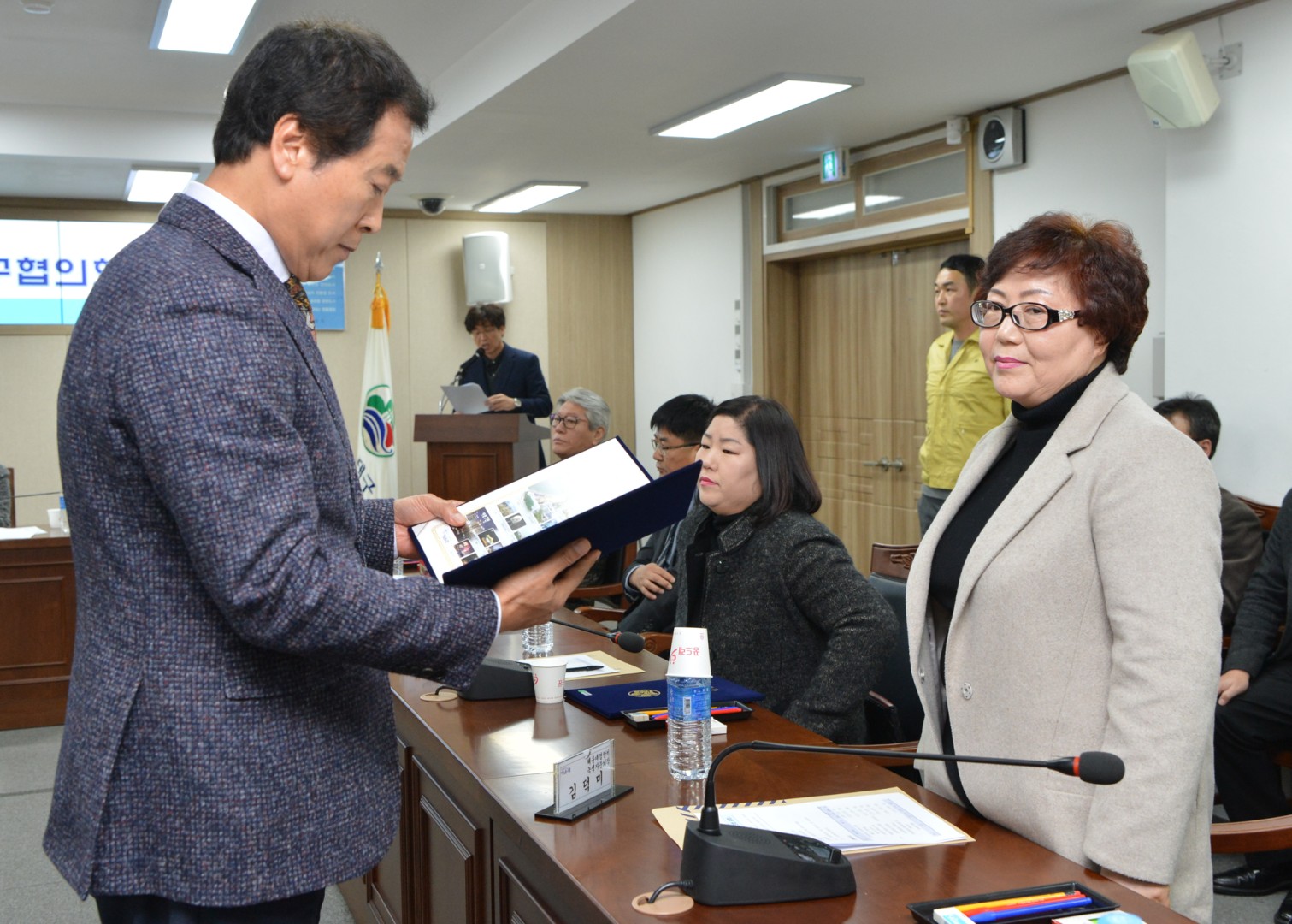 안전문화운동 추집협의회 총회 5