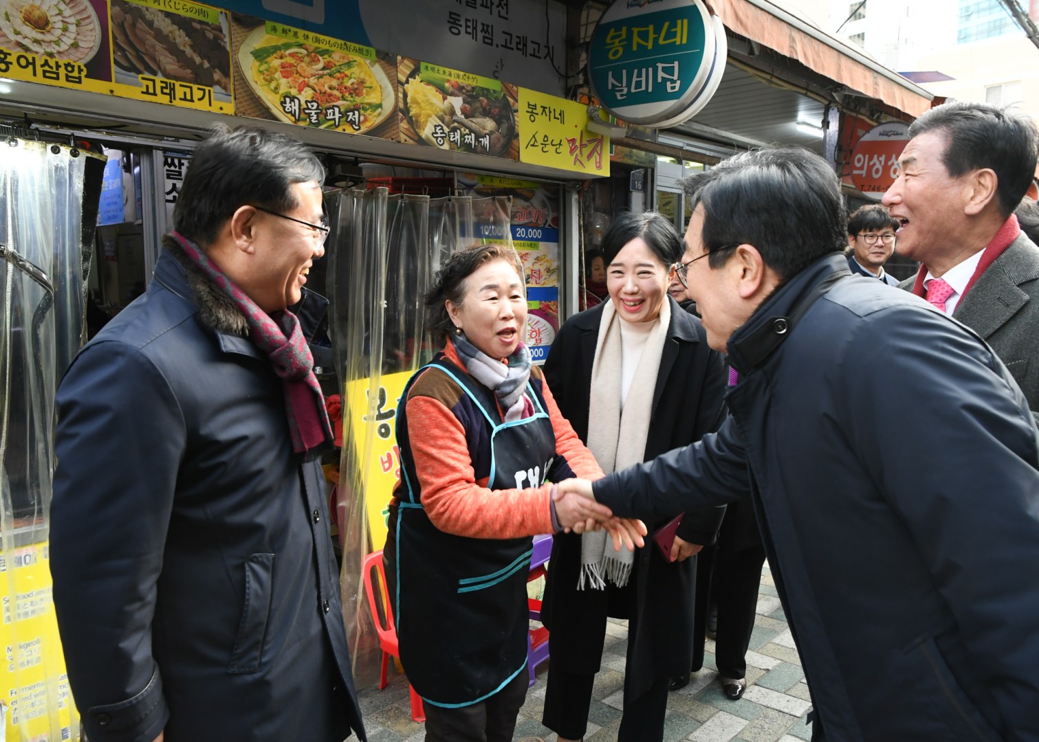 부산광역시장 방문 4