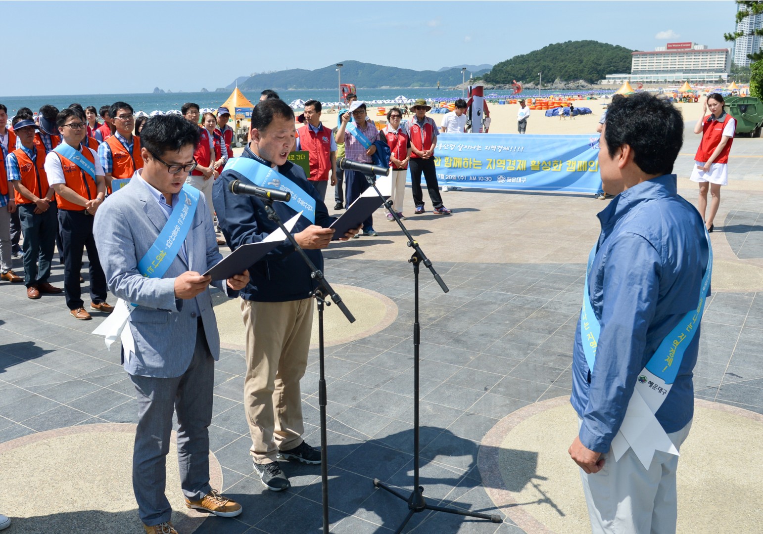 지역경제활성화 캠페인 6