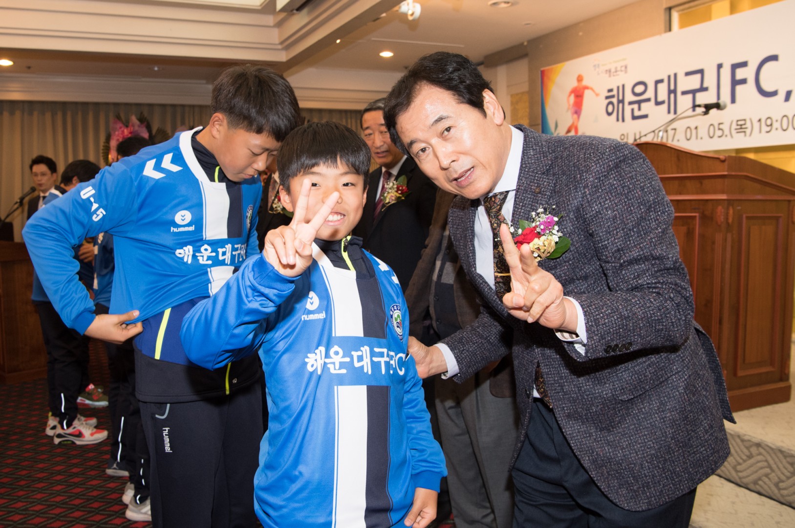 해운대구 FC U-15 축구단 창단식 8