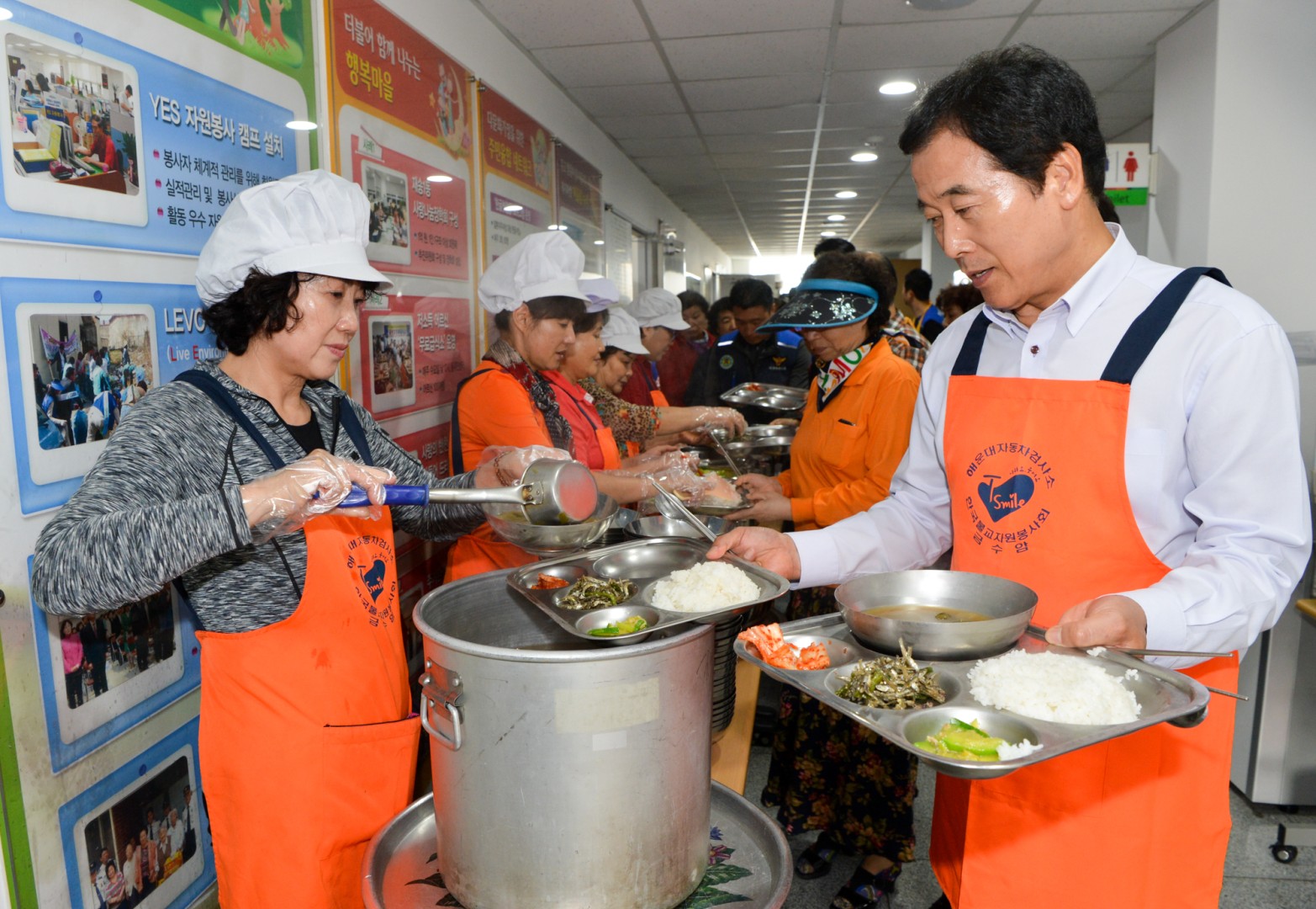 재송1동 금수암 봉사 5