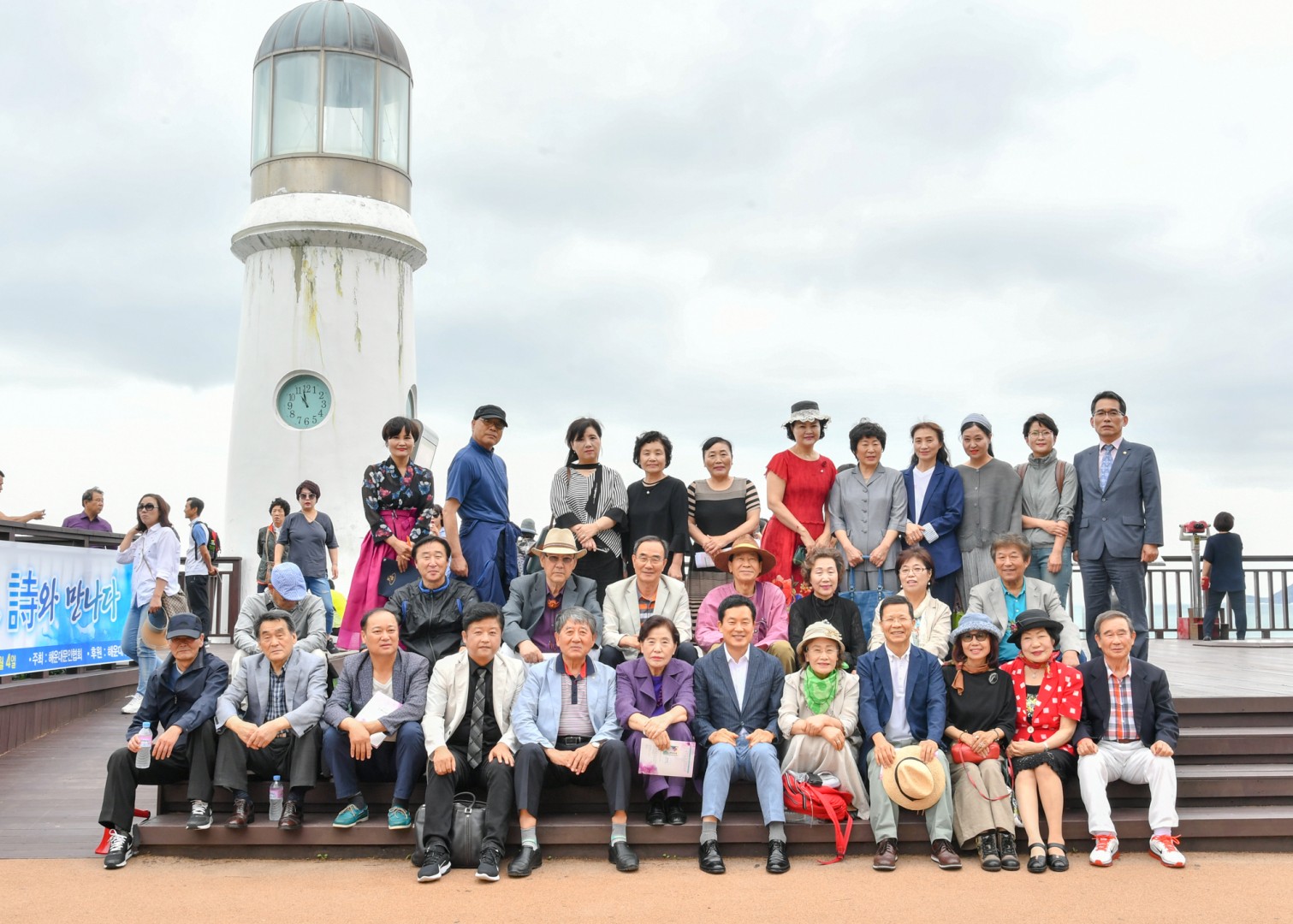 제8회 동백 시화전 12