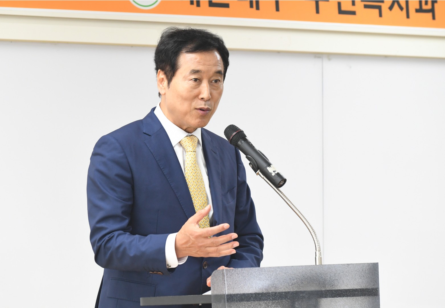세라밴드건강교실 2