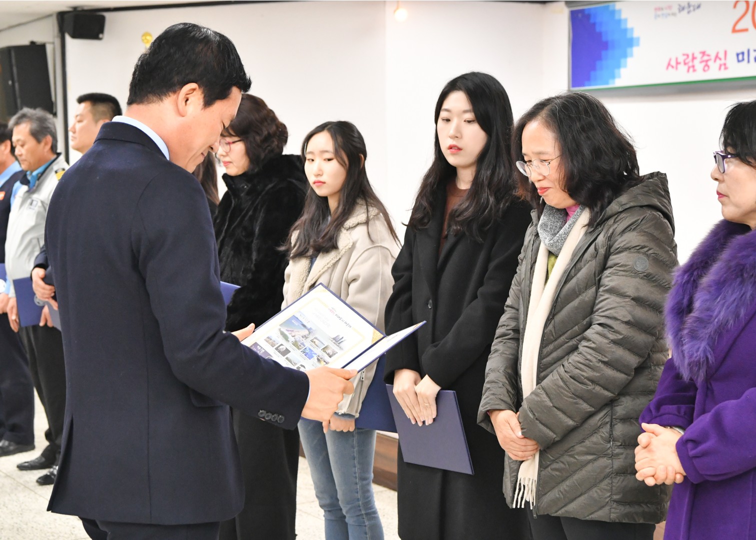 종무식 73
