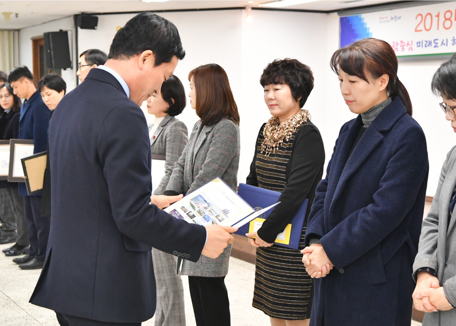 종무식 21