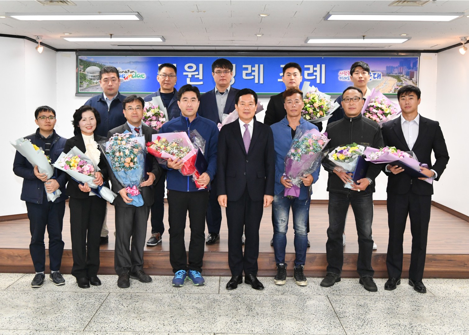 정례조례 6