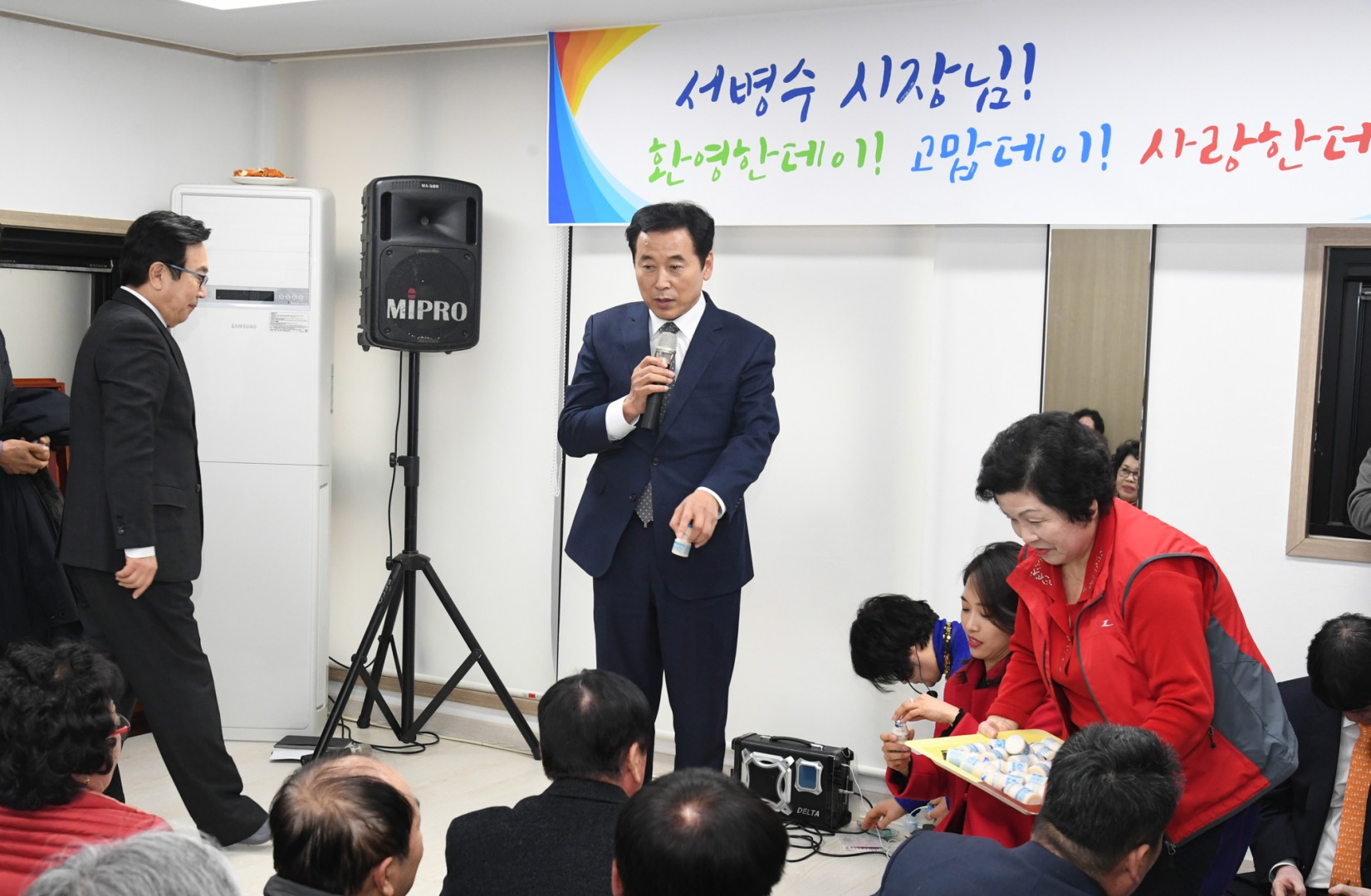 다복동 간담회 19