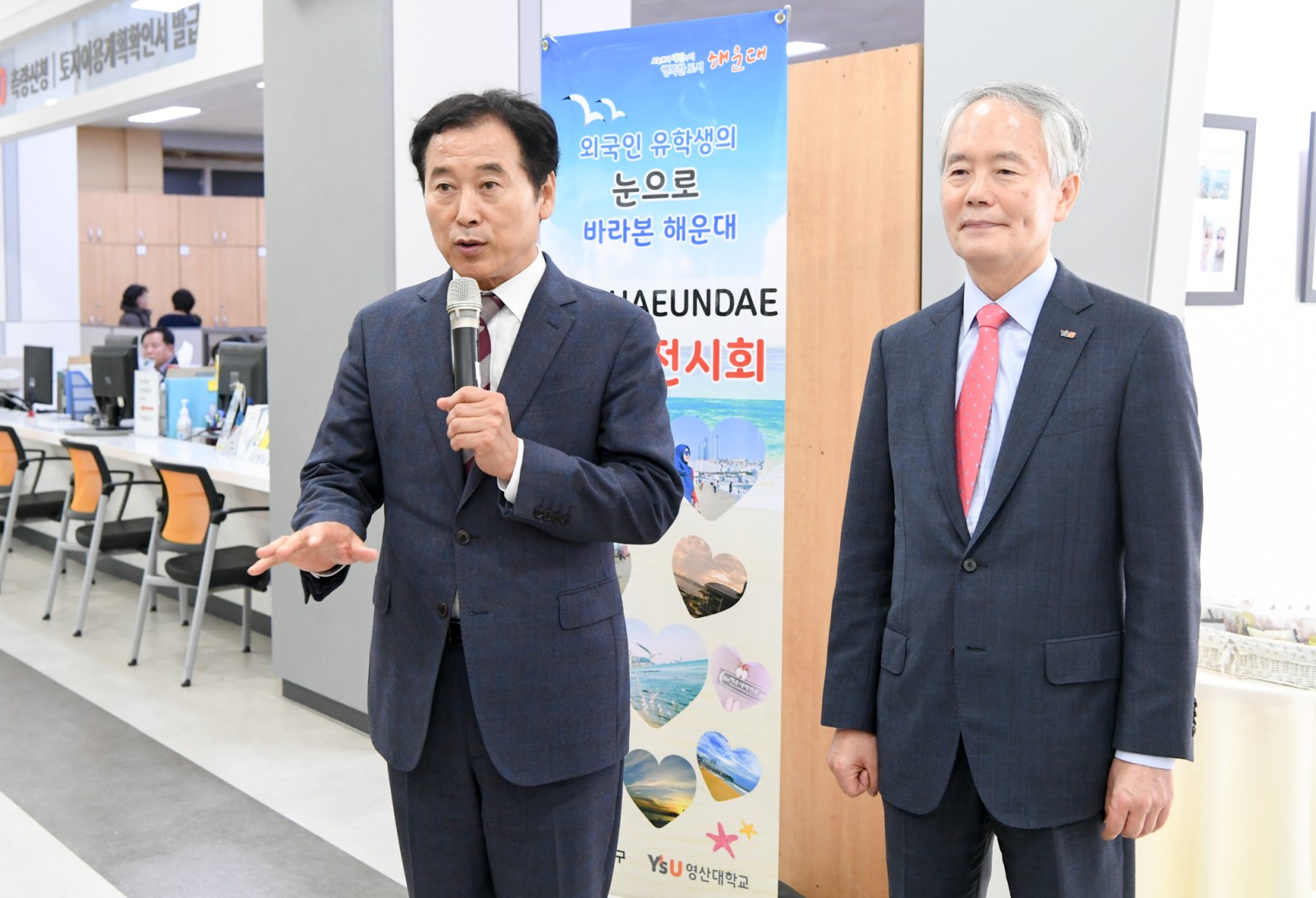 외국인 유학생 사진전 8