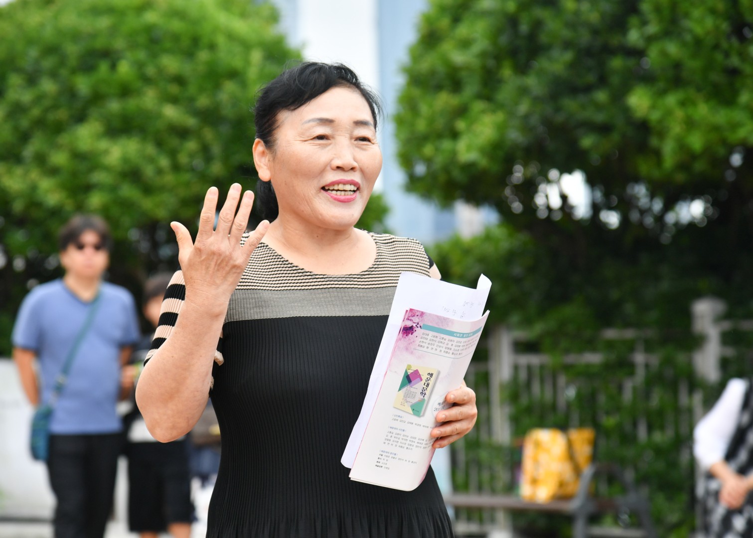 제8회 동백 시화전 20