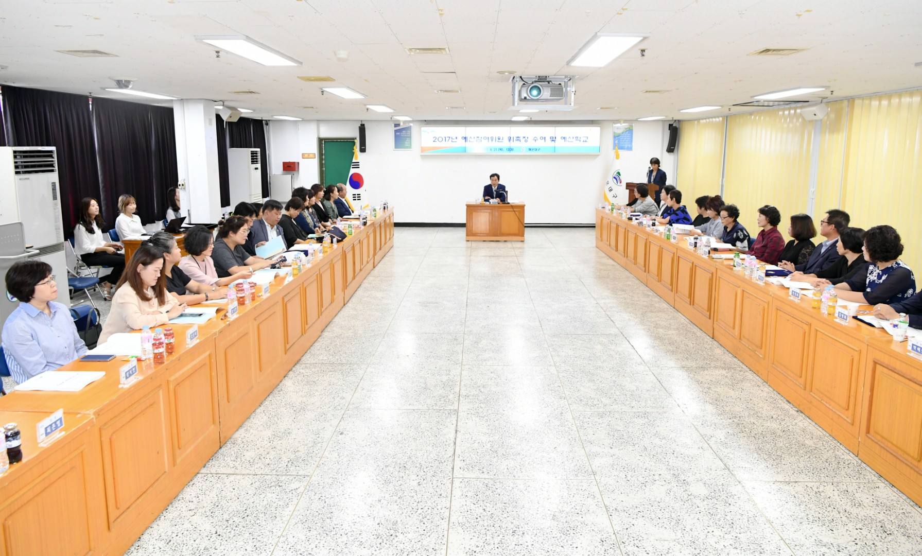 주민참여예산학교 5