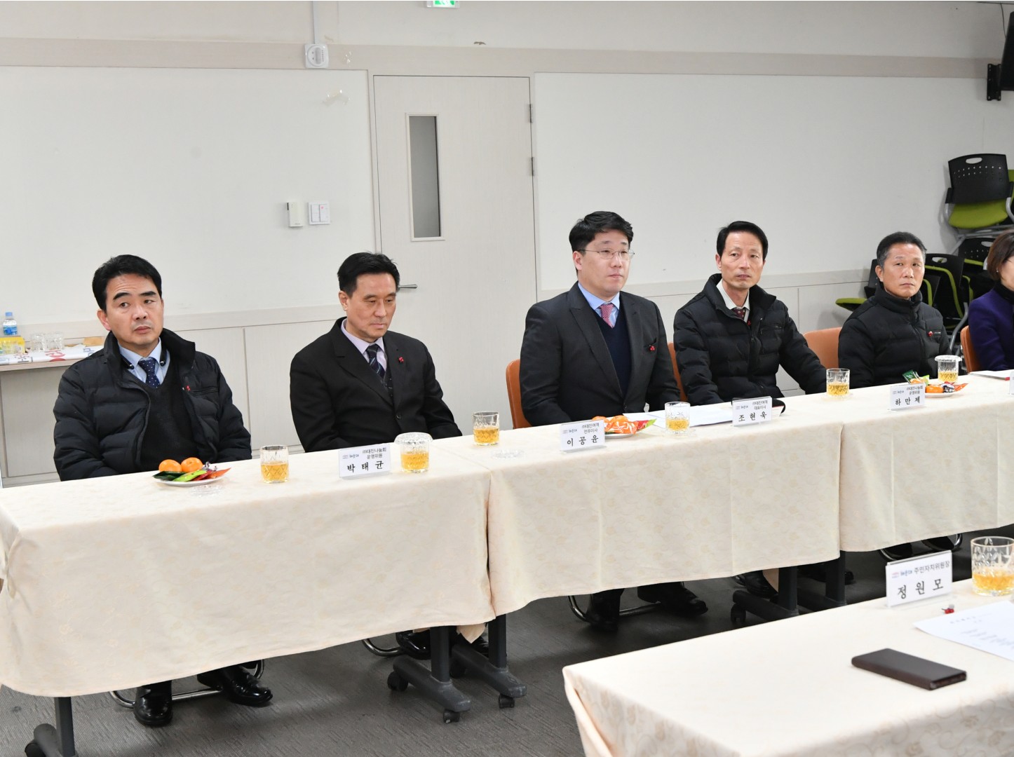 대진여객 성금전달 2