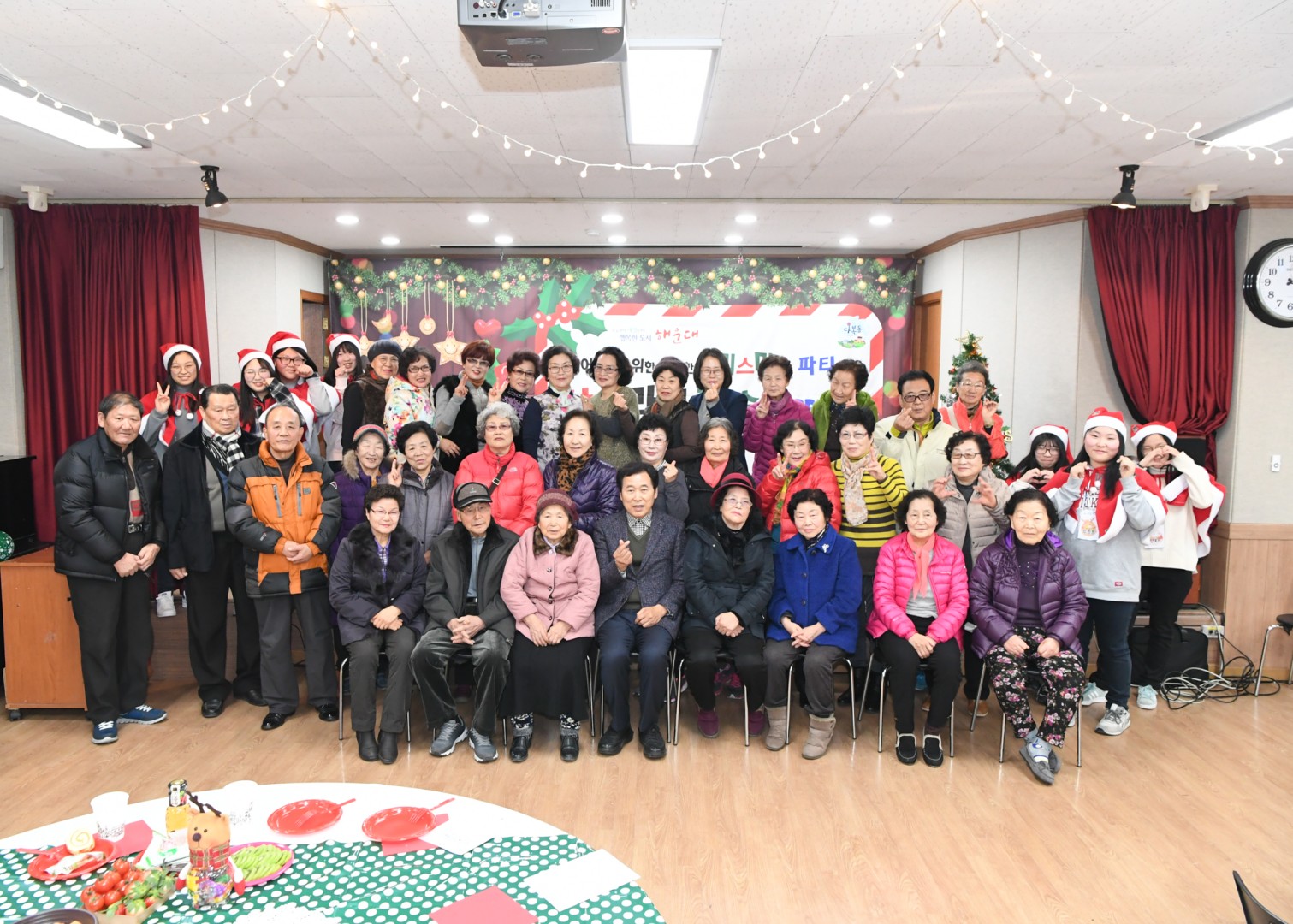 재송2동 크리스마스 파티 6