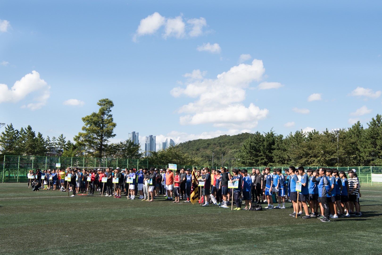 구청장배축구대회 2